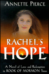 Rachel Rachel